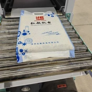 Crashed Peanut Vacuum Packaging Machine