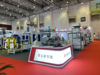 Siab -Ua Showcases Advanced Ntim Solutions Ntawm Fujian Grain Thiab Roj Exhib...