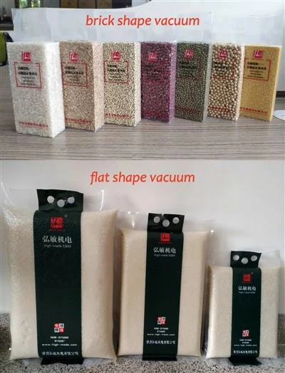 Brick And Flat Shape Vacuum Packaging Machine Brick And Flat Shape Vacuum Packaging Machine