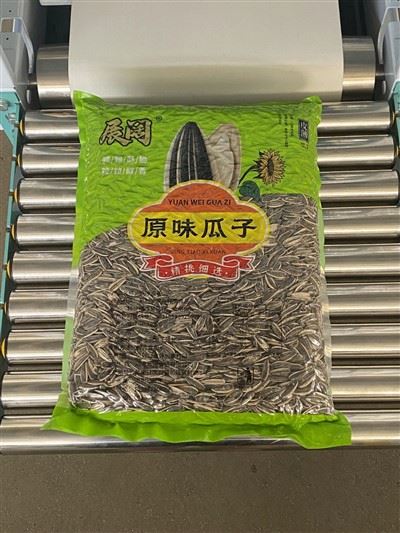 Sunflower Seeds Vacuum Packaging Machinery