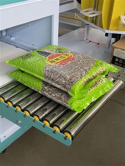 Sunflower Seeds Vacuum Packaging Machinery