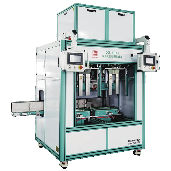 Lub 1.25kg txiv ntoo tshuab thiab ntim tshuab